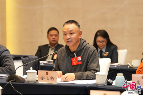 微信截图_20240124174721
