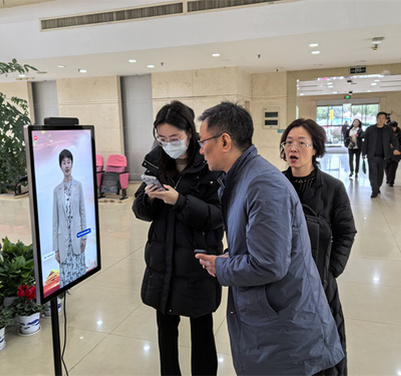 亮科技、飘书香 南京市雨花台区政协全会亮点纷呈
