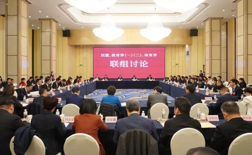 微信图片_20240127084747