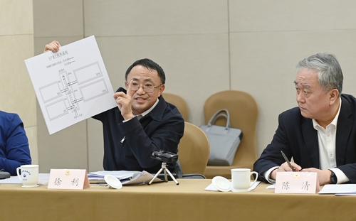 图为在“关于推进《北京市居民集中供热暂停(3796534)-20240130130001
