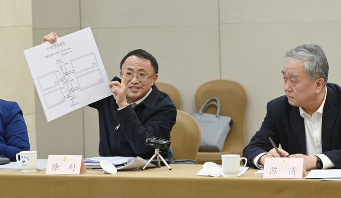 “会中办提案”