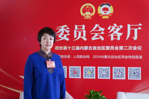 陈沙娜2