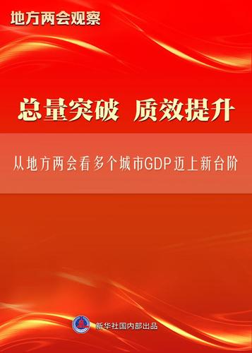 202401319088e5668f4f464c900e6028b79e5f21_382d736543784667ac8a74fbcd2f2092