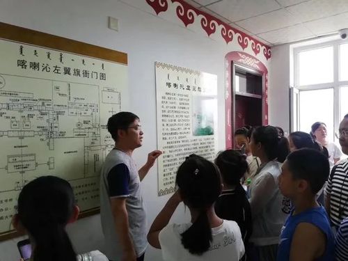 乌春雷4