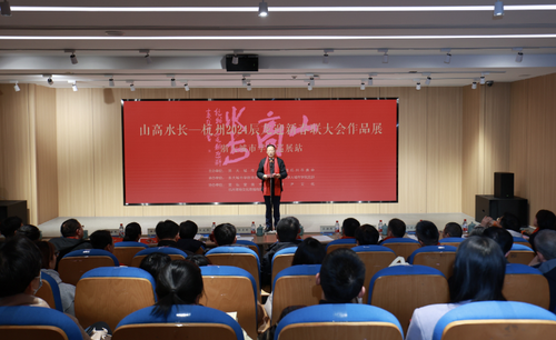 微信截图_20240202175753