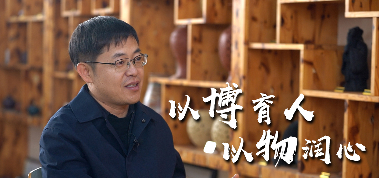 微光丨乌春雷委员：紫砂壶里的传统文化情缘