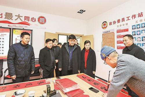 QQ截图20240209145150