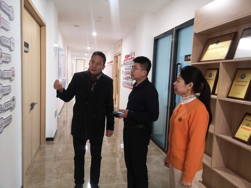 微信图片_20240219142409