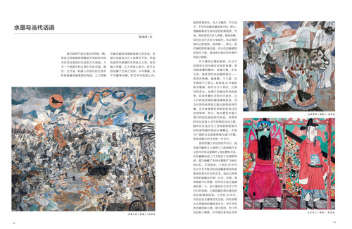 未标题-1