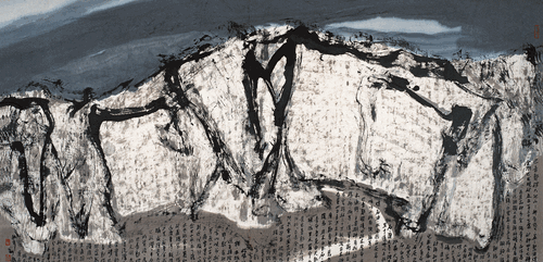 白云岩（国画）123×247cm-2000年-周韶华