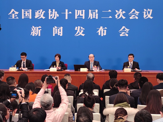 微信图片_20240303155747
