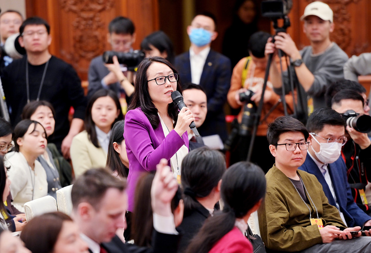 人民政协报记者提问(3976477)-20240304083958