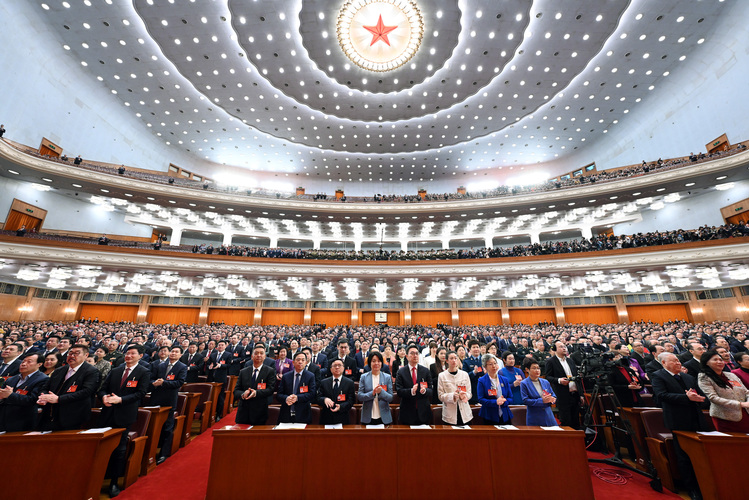 开幕会(3994380)-20240305085402(1)