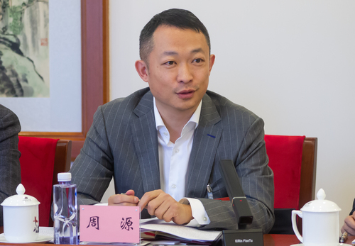 微信图片_20240307105813