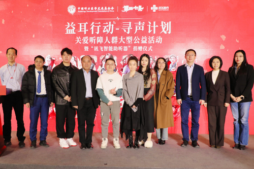 微信截图_20240311103632