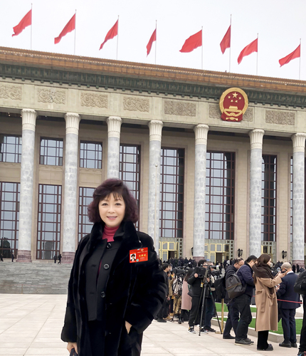 微信图片_20240313102214(4138490)-20240314084048