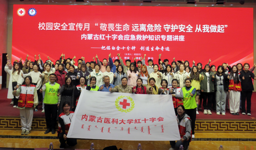 微信图片_20240318173317