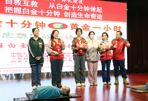 微信图片_20240318173321