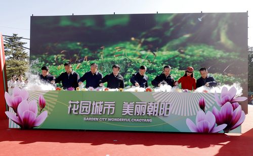 微信图片_20240320144929
