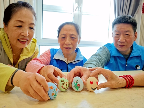 微信图片_20240320145717