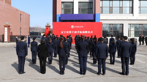 微信图片_20240321151035