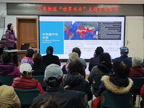 微信图片_20240322103655