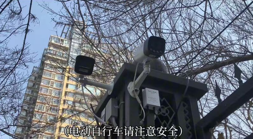 微信图片_20240325102920