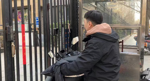 微信图片_20240325102932