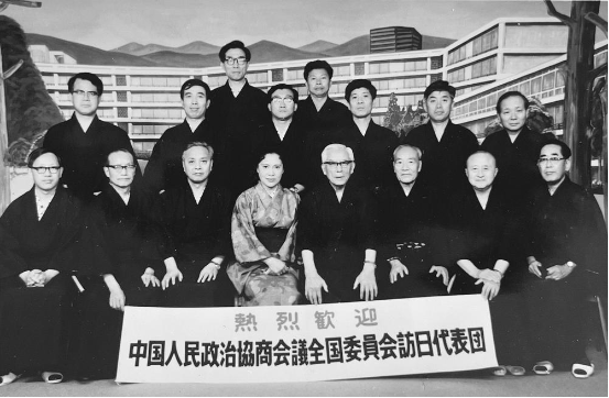 微信截图_20240328101707