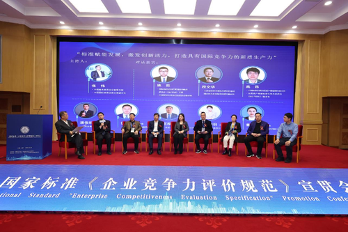 微信图片_20240402154427