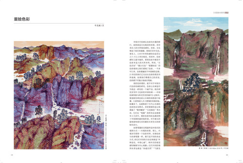 未标题-1