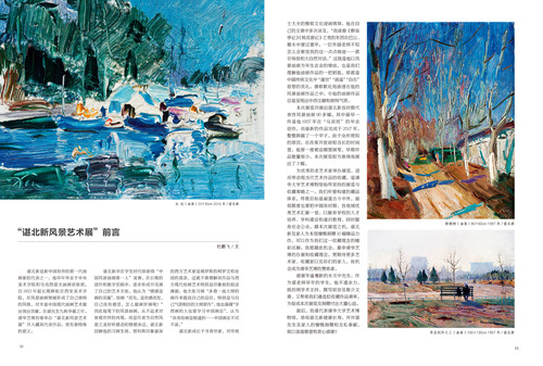 未标题-1