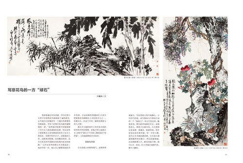 未标题-1