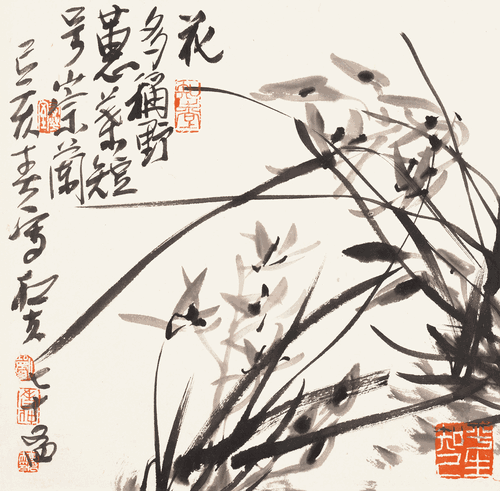 兰-草（国画）35×35cm-2019年-郭石夫