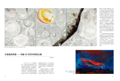 未标题-1