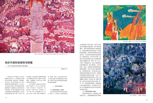 未标题-1