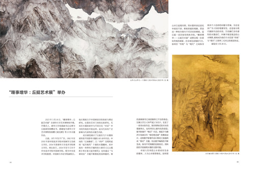 未标题-1