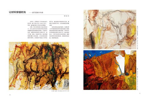 未标题-1