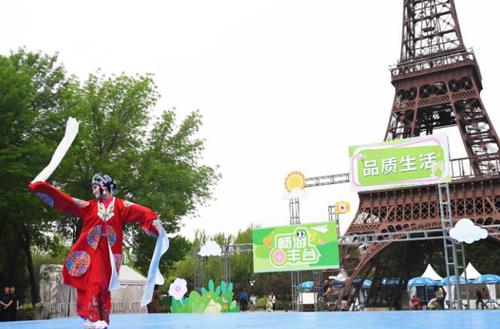 360截图20240427151643669