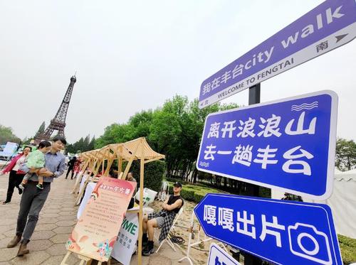360截图20240427151700743