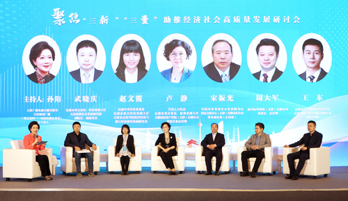 微信图片_20240429095931