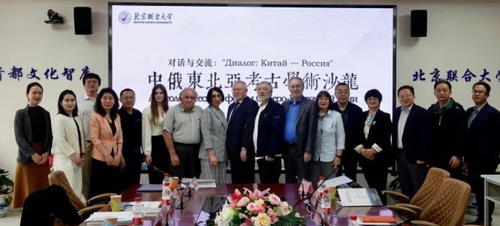 微信截图_20240429101516 微信截图_20240429101516