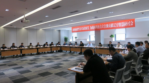 微信截图_20240514133932