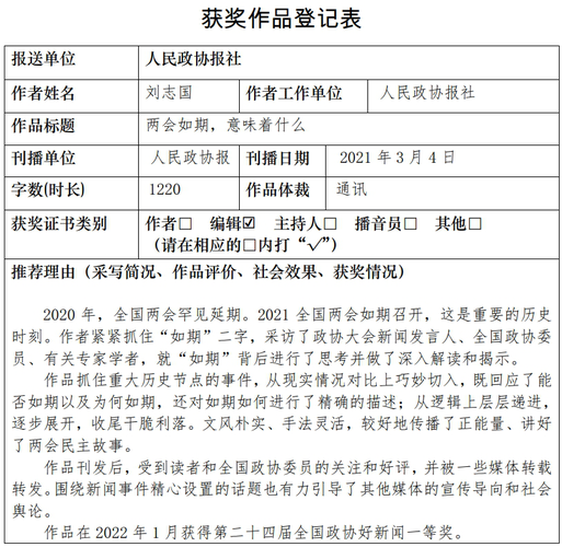 999999999999999999999999999999999999