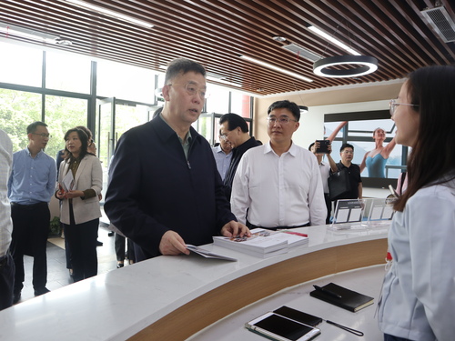 协商议政版面配图(4587801)-20240522073957 协商议政版面配图(4587801)-20240522073957