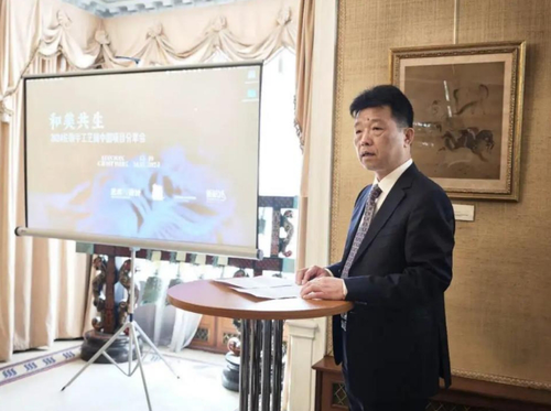 微信截图_20240522154630