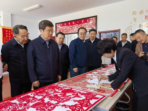 主图(4604879)-20240523075917(1) 主图(4604879)-20240523075917(1)