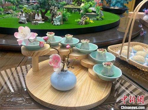 e5fa2c37-54dc-4614-9379-a4d4ef17d23f_zsite