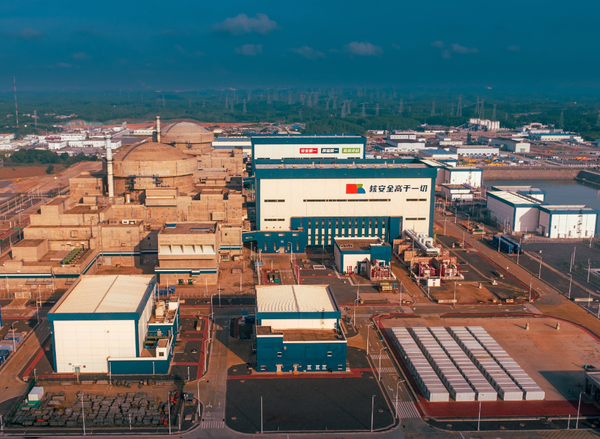 微信截图_20240527101725