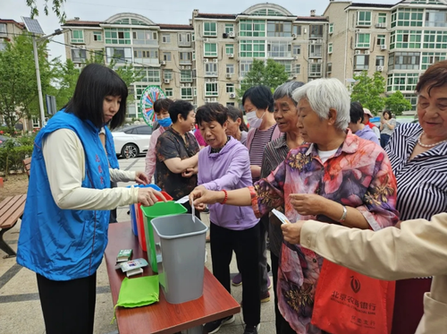 微信截图_20240529153814